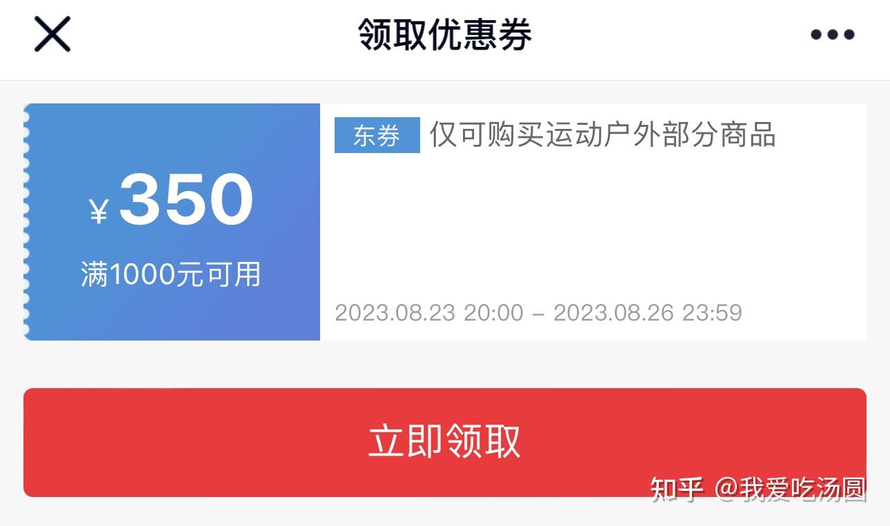 北京网上兼职的实用方法轻松赚钱零门槛操作