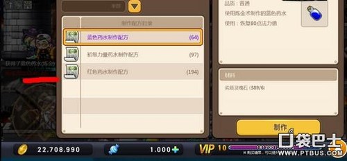 动画大师兼职如何高效管理时间和项目提升收入