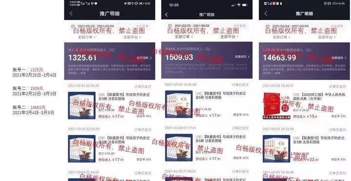 便签设计兼职如何轻松开启副业赚钱之路