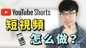 光头兼职工资多少钱一天能赚多少靠谱吗