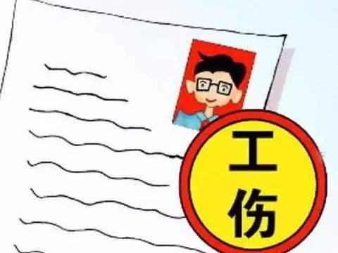 兼职工工伤发生后兼职员工该如何寻求帮助