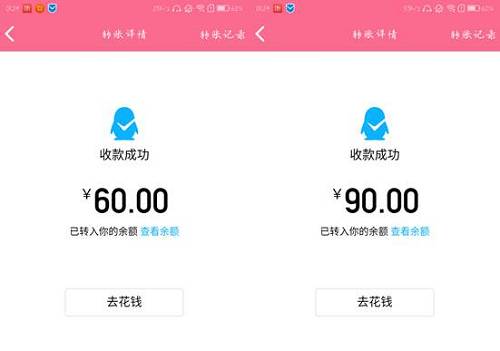 发邮件兼职违法吗知乎热议啊小心踩坑