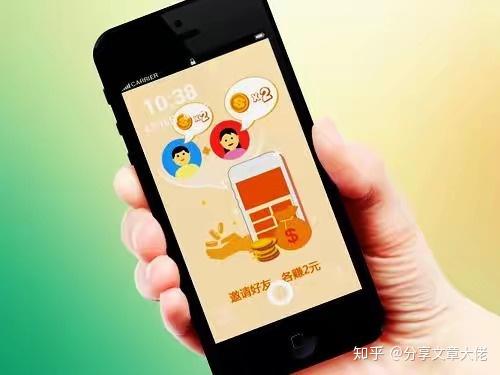 会拍兼职轻松赚钱妙招在家也能赚大钱