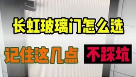 付费调查兼职怎么做好记住这几点不踩坑