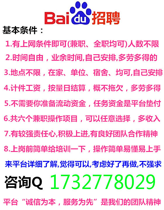 古筝兼职月如何在家轻松赚钱