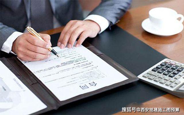兼职合同报酬怎么谈才能避免纠纷