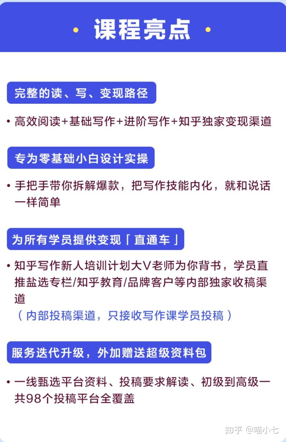 大家都在哪里找兼职工作的网站呢有没有推荐的