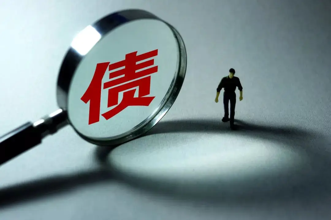 兼职到底是不是职工债权实用判断技巧