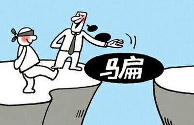 兼职电商卖衣服靠谱吗新手要注意这些陷阱