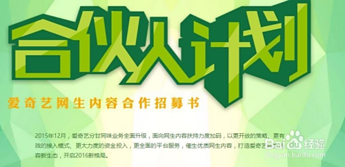 东莞绝美花海兼职学生党轻松赚外快