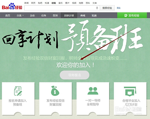 东莞兼职QQ群快速找到高薪靠谱兼职机会