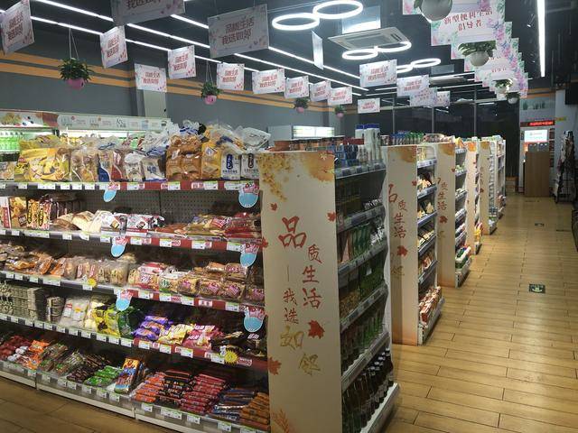 便利店送货兼职警惕低薪陷阱新手必避