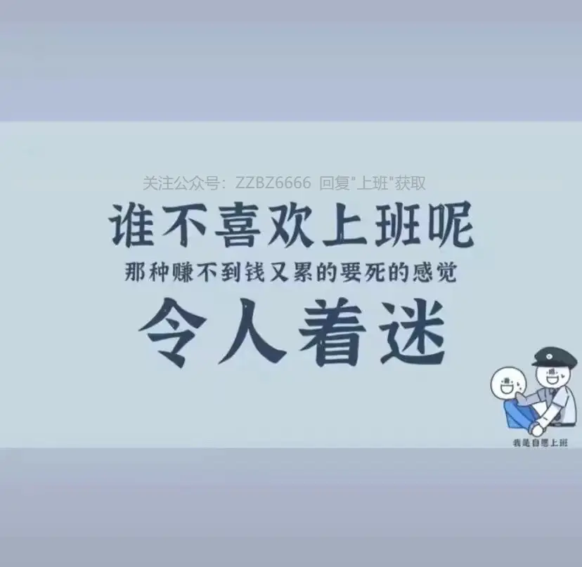 合肥卸货兼职一天能赚多少钱工作累不累
