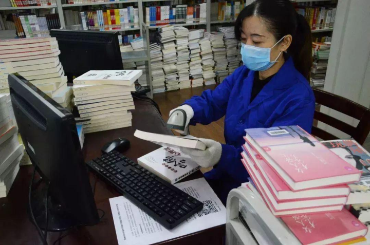 北京图书管理员兼职你找到合适的了吗