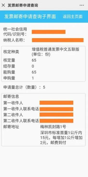 安庆八佰伴兼职小时工申请流程简单吗如何快速上岗