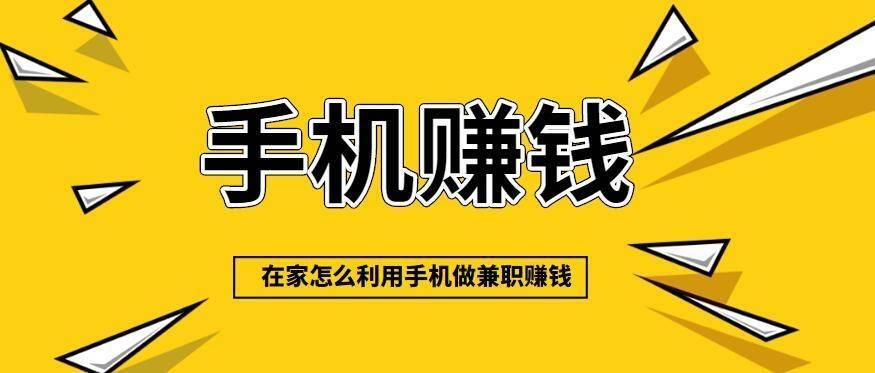 兼职工作有没有前途关键看你的选择和行动