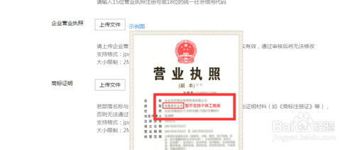 东台肯德基兼职招聘怎么申请成功