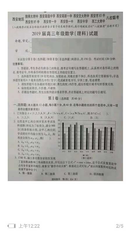 兼职工作要做多久才算数快找到答案。