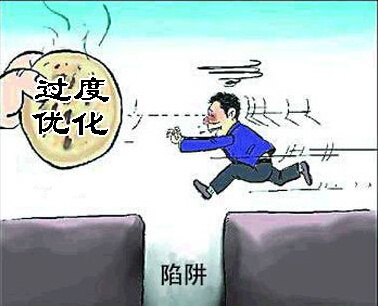 公务员兼职工伤认定小心陷阱别踩雷