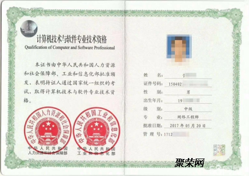 北京税务师证书兼职靠谱吗如何安全找到合适机会