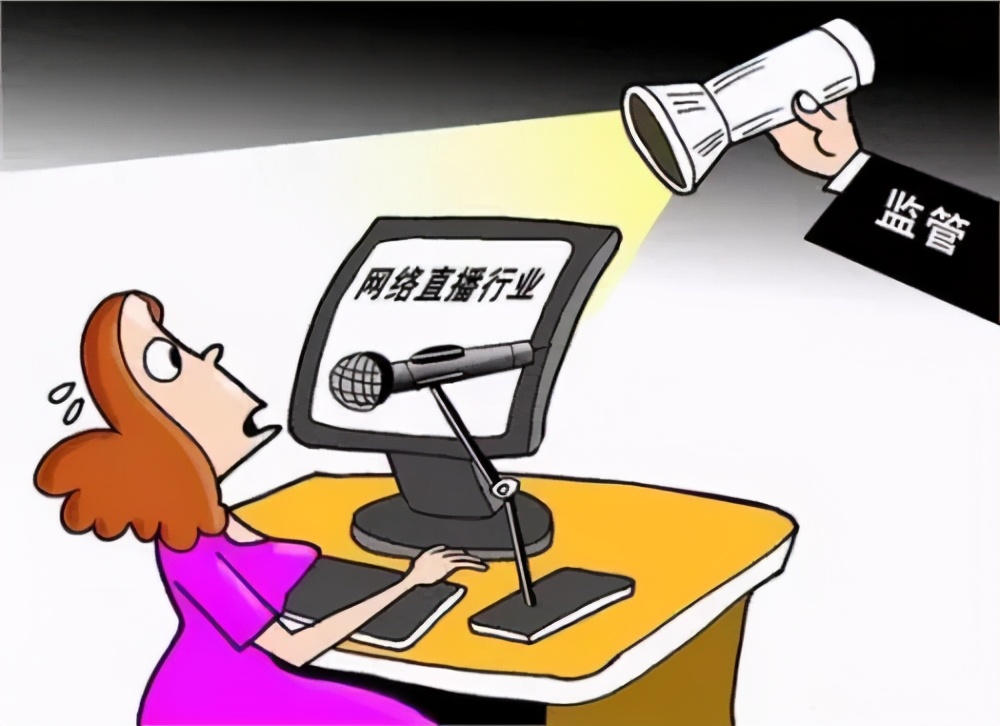 兼职创业这些法规问题不解决会翻车吗
