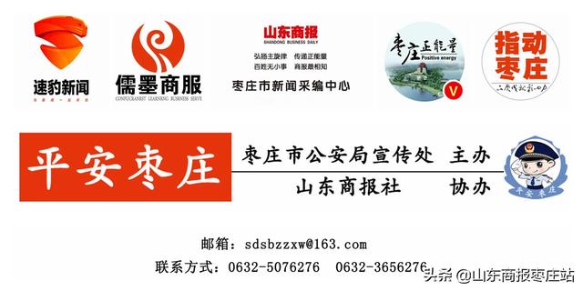 大朗奶茶店兼职招聘网兼职机会多吗轻松申请快速上岗