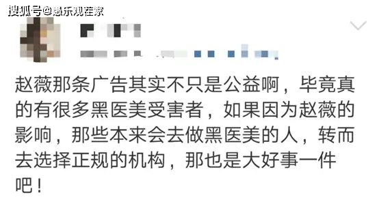 国庆兼职996你愿意牺牲健康换取金钱吗