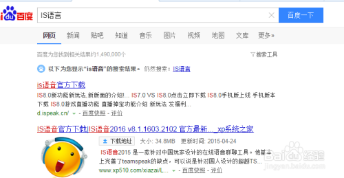 unity兼职网站靠谱吗用户真实评价安全第一