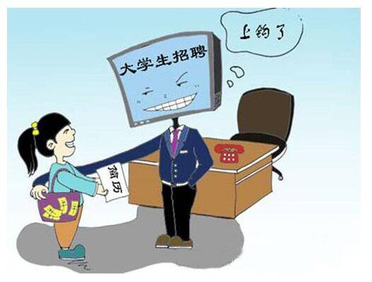 兼职挡箭牌小说如何避免成为职场替罪羊