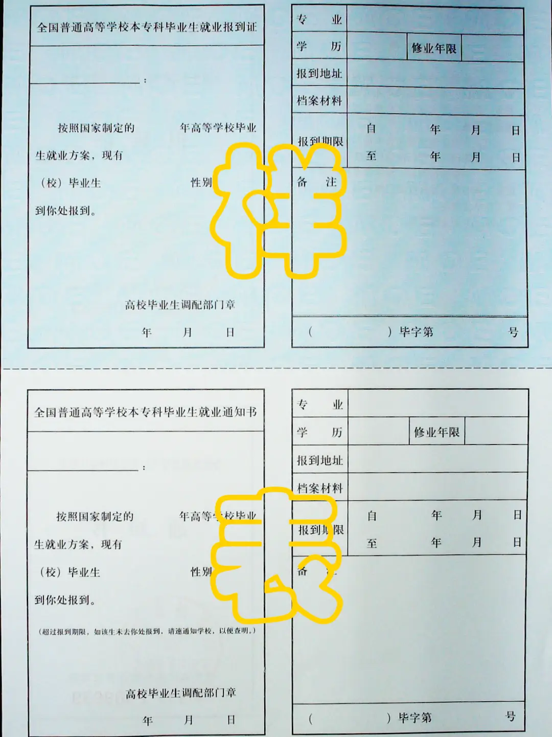 代驾兼职的平台有哪些快来了解详情吧