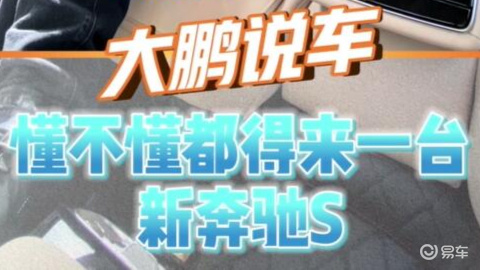 大鹏兼职靠谱吗快来体验轻松赚钱的机会不要错过
