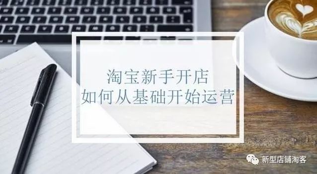 大象保险兼职代理收入稳定吗靠谱吗适合新手吗