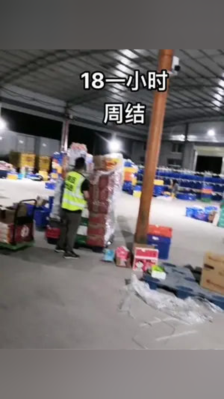 丰润区招聘兼职分拣阿姨你愿意来试试吗