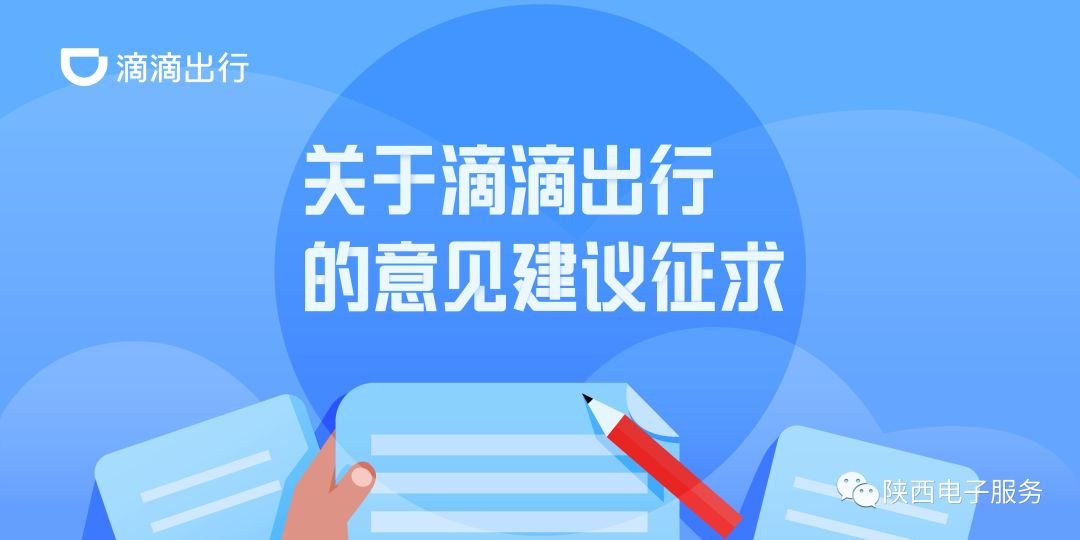 兼职挂职队伍状况如何这些问题不容小觑