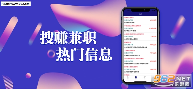 兼职代发布真的能赚钱吗试试就知道效果