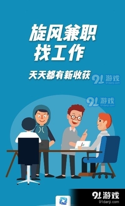 兼职化妆师怎么靠手艺赚更多外快
