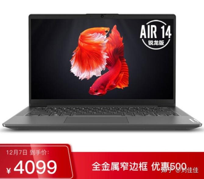 兼职便宜电脑哪里能买到实惠又耐用的二手货