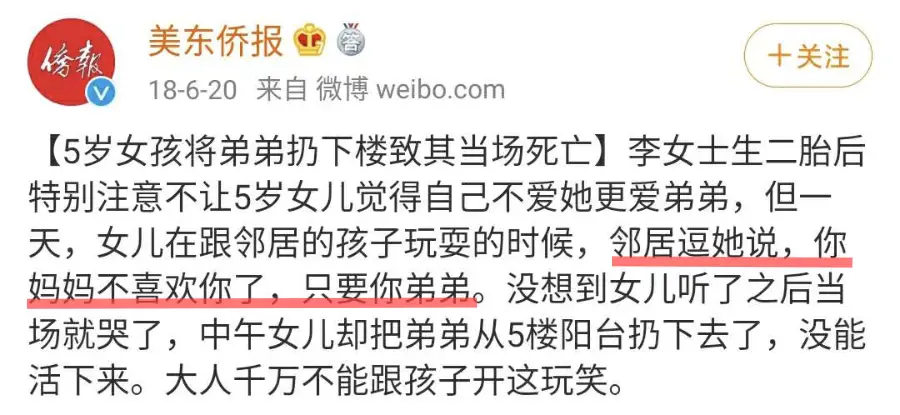 二胎妈妈可以兼职吗时间安排很重要平衡生活。