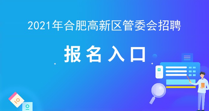兼职互通如何帮你找到理想的兼职工作机会