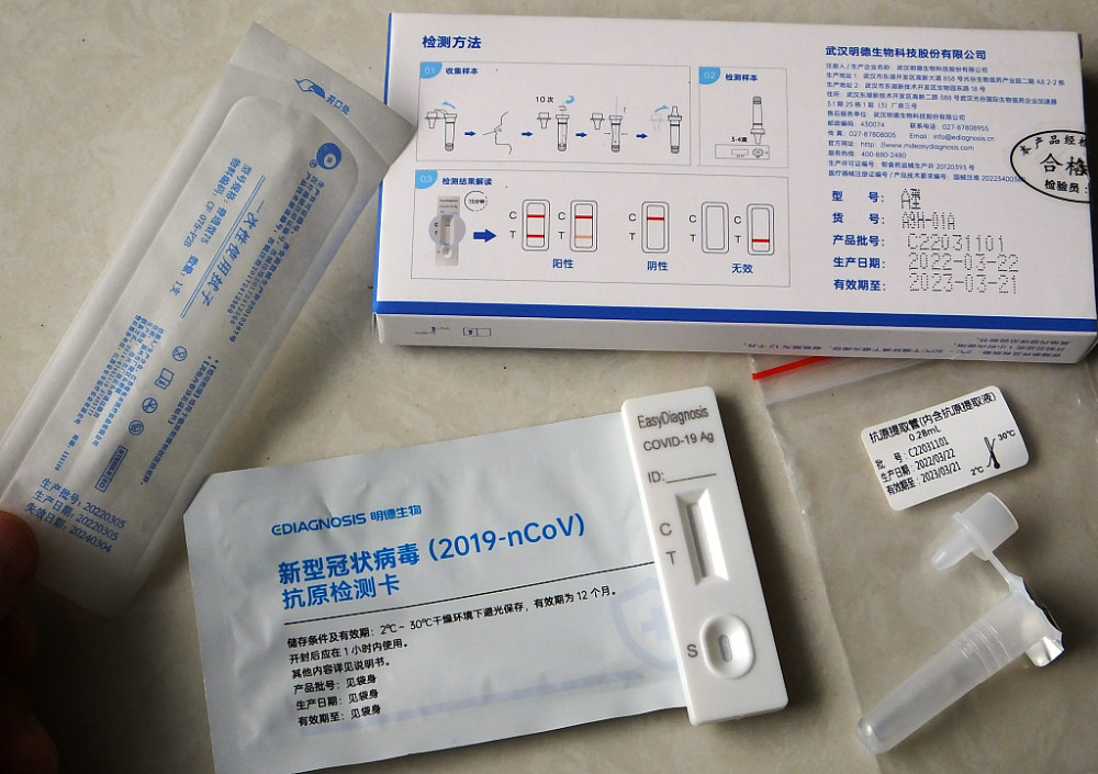 包装新冠试剂盒兼职工作真的很辛苦吗