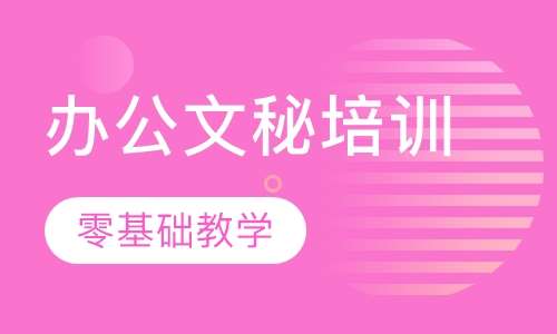 佛山伦教晚上找兼职软件轻松搞定夜间兼职