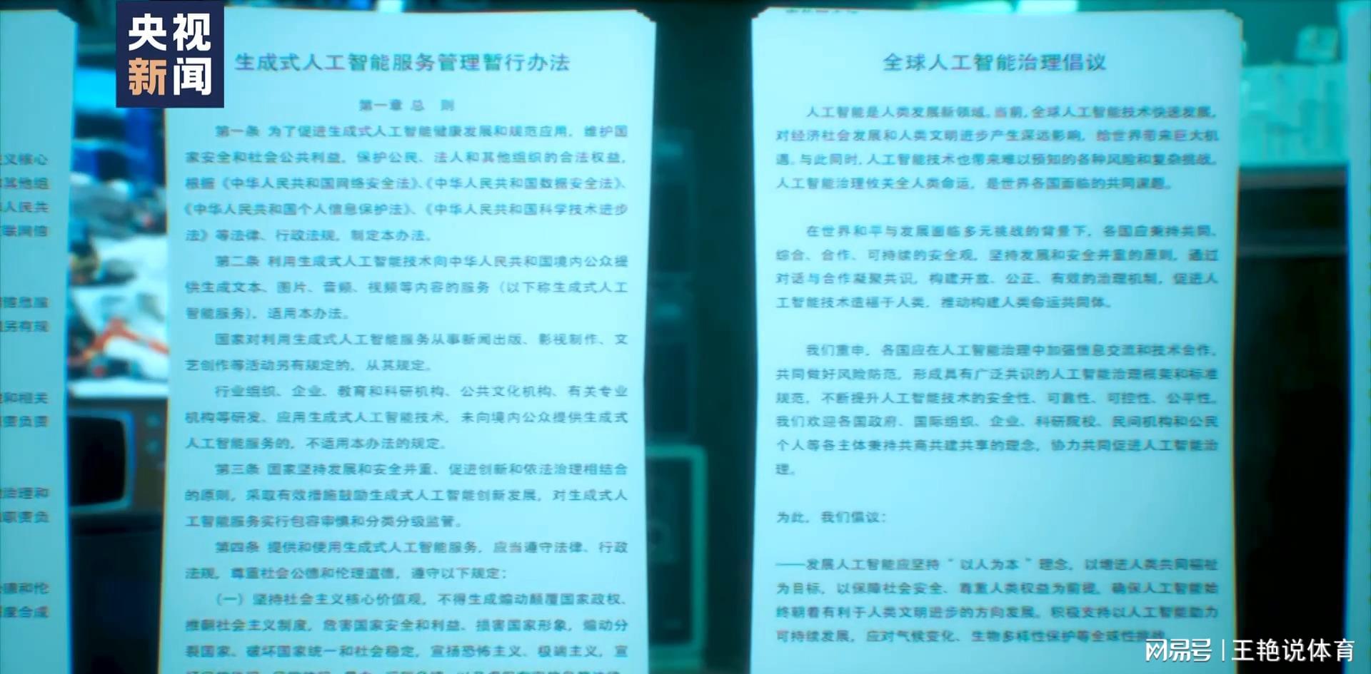兼职办卡可信吗教你辨别真伪避免被骗