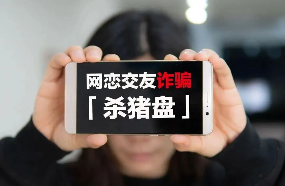 sidworks兼职小心骗局别上当受骗选择正规平台