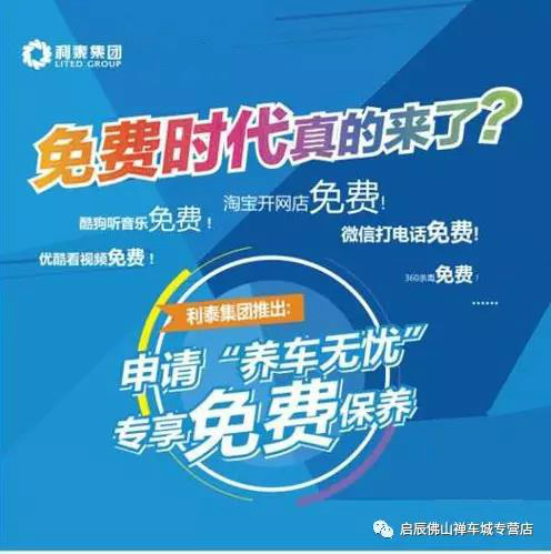 北京欢乐谷兼职怎么申请快行动别错过机会
