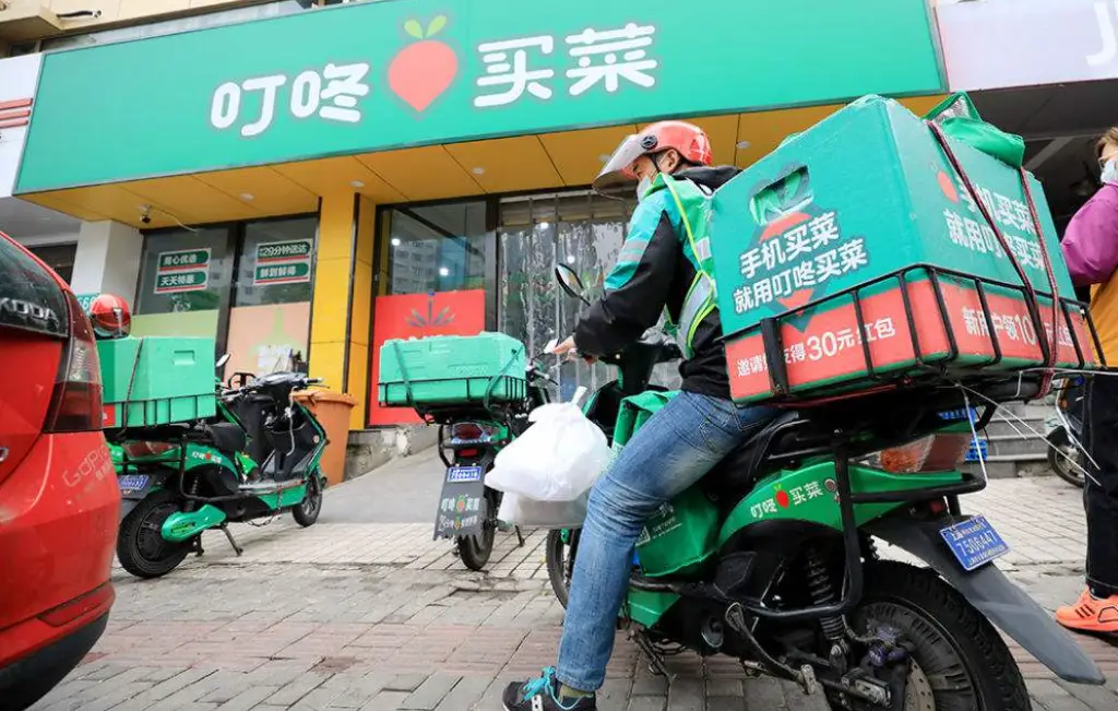 叮咚买菜兼职骑手工作是否好做新手想知道吗