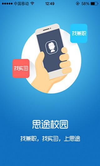 二美兼职真的能赚钱吗我试过效果不错你也想试试吗