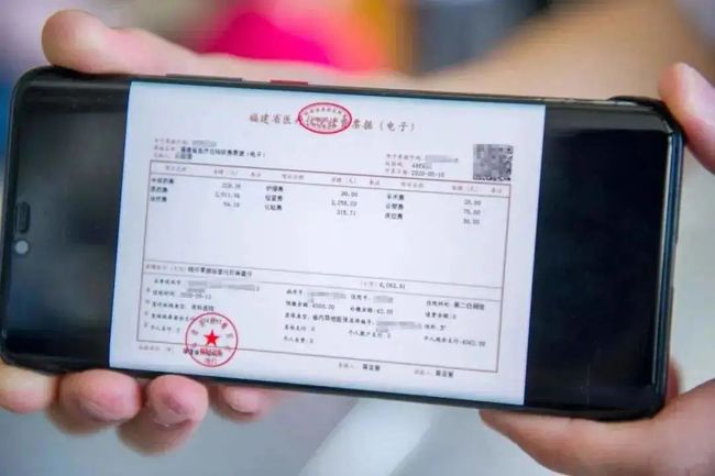 兼职个税一定要预扣吗不预扣会有啥风险