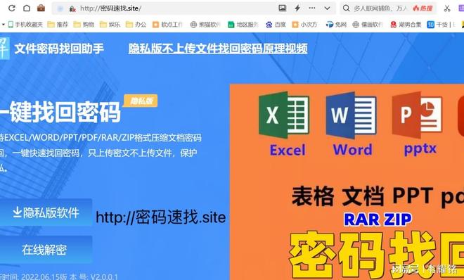 大食代兼职如何轻松找到快试试这个简单方法