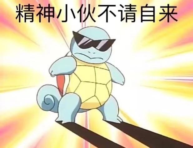 丰台学生兼职小霞怎么找靠谱的
