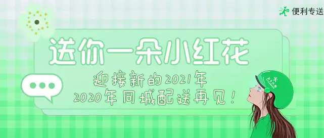 兼职创业到底能带来哪些意想不到的实际好处